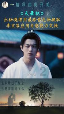 面对催婚，应该怎么办？