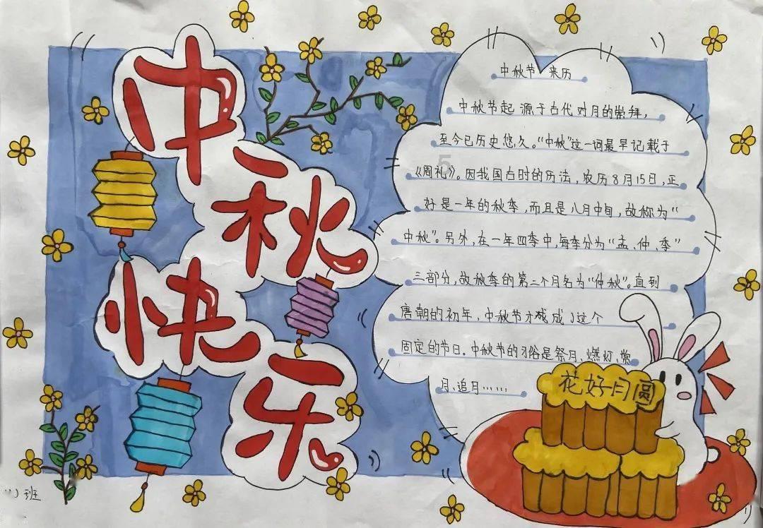 蓝狐视频