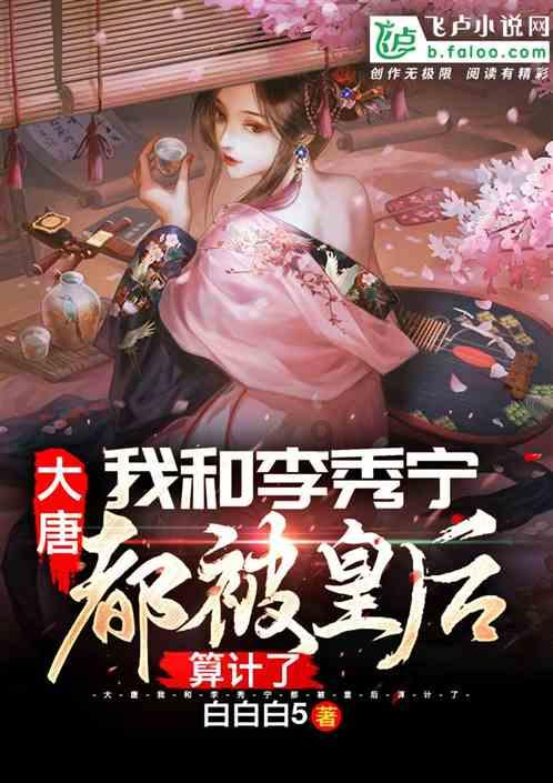 燃烧吧大脑免广告最新版