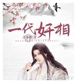 探索奇妙世界,畅享云南有些什么特产啊?问答乐趣
